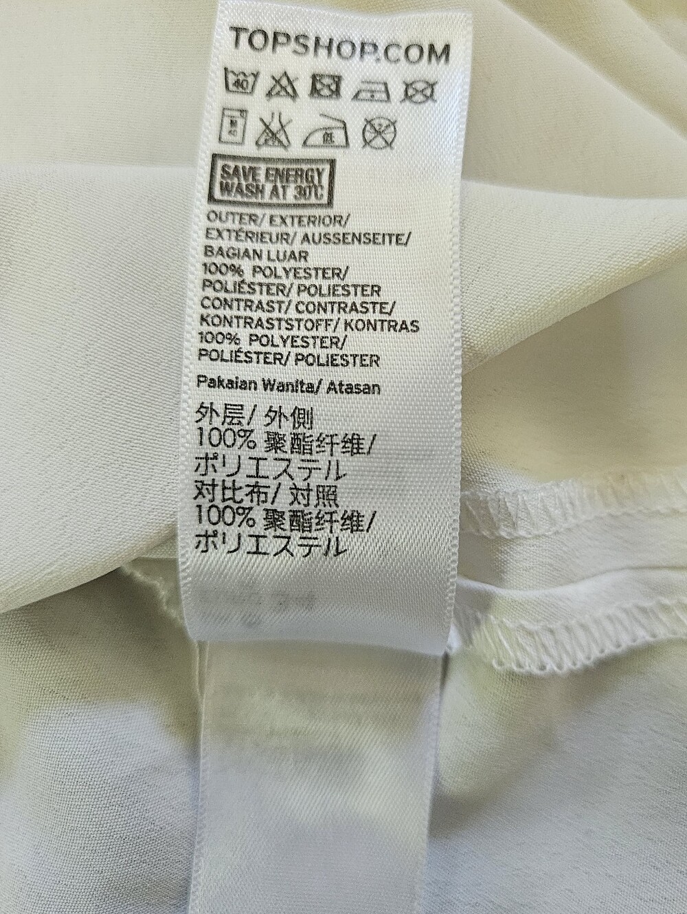 TopShop Grosgrain Ribbon Hi Low Button Up Shirt - Picture 7 of 8